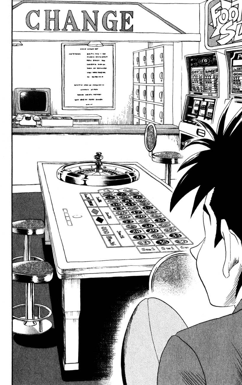 Read Eyeshield 21 Manga Online