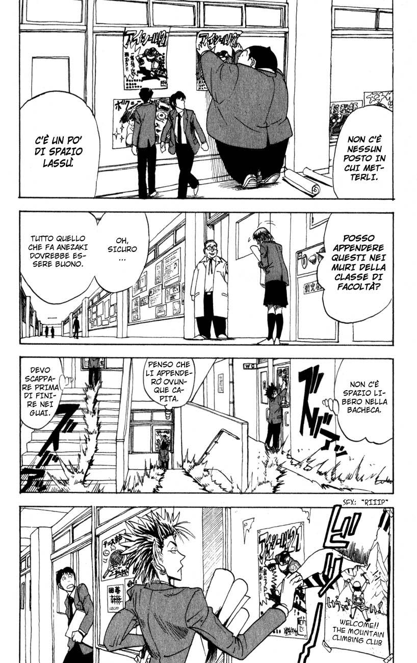 Read Eyeshield 21 Manga Online