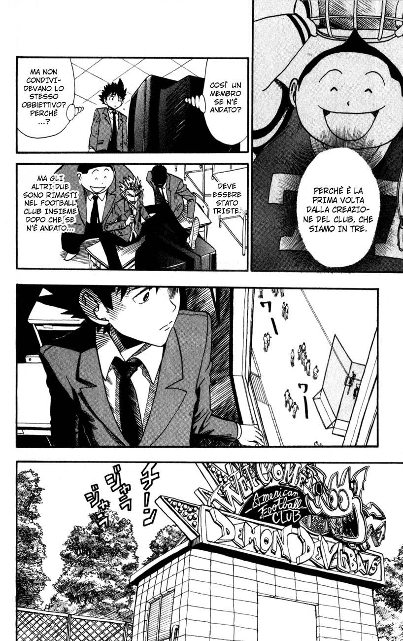 Read Eyeshield 21 Manga Online