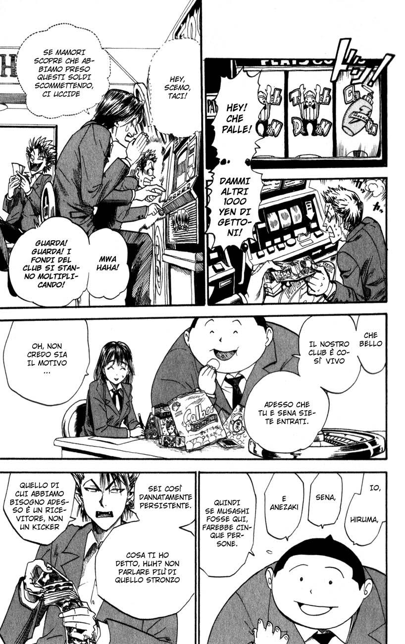 Read Eyeshield 21 Manga Online