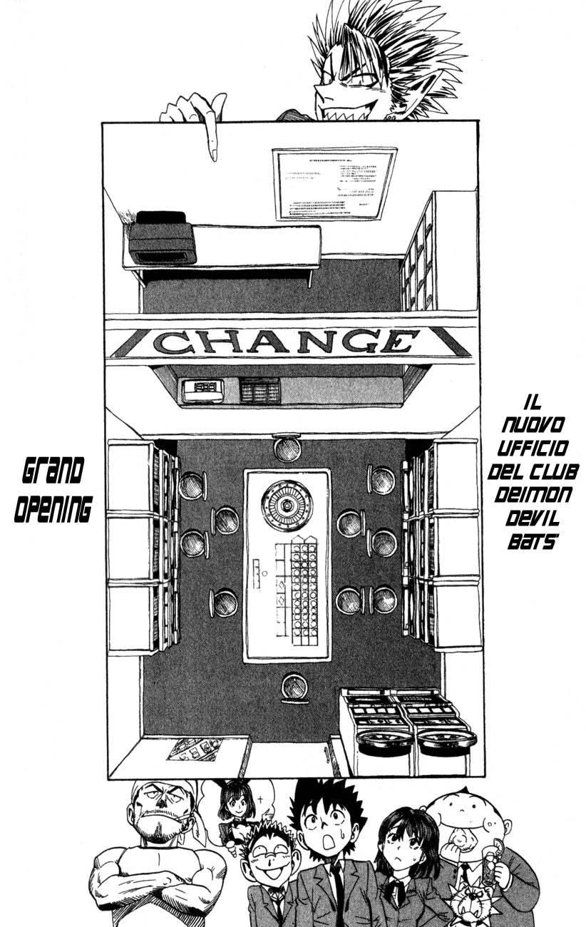 Read Eyeshield 21 Manga Online