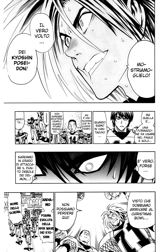 Read Eyeshield 21 Manga Online