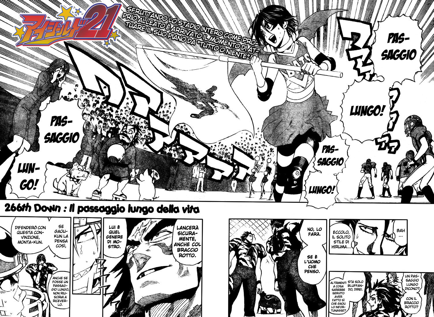 Read Eyeshield 21 Manga Online