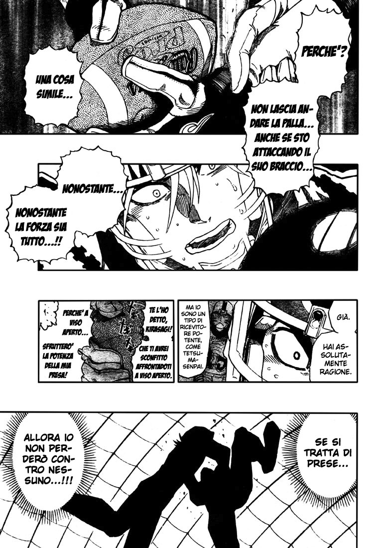 Read Eyeshield 21 Manga Online