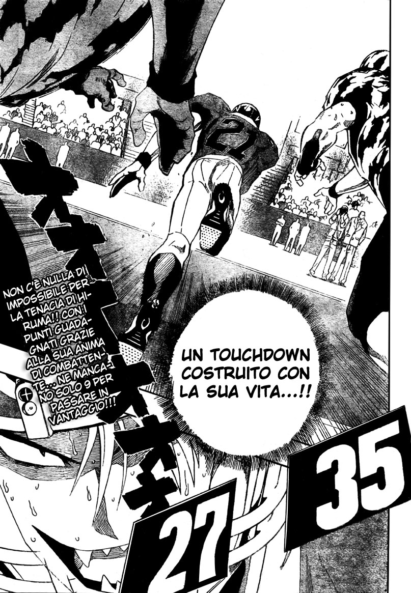 Read Eyeshield 21 Manga Online