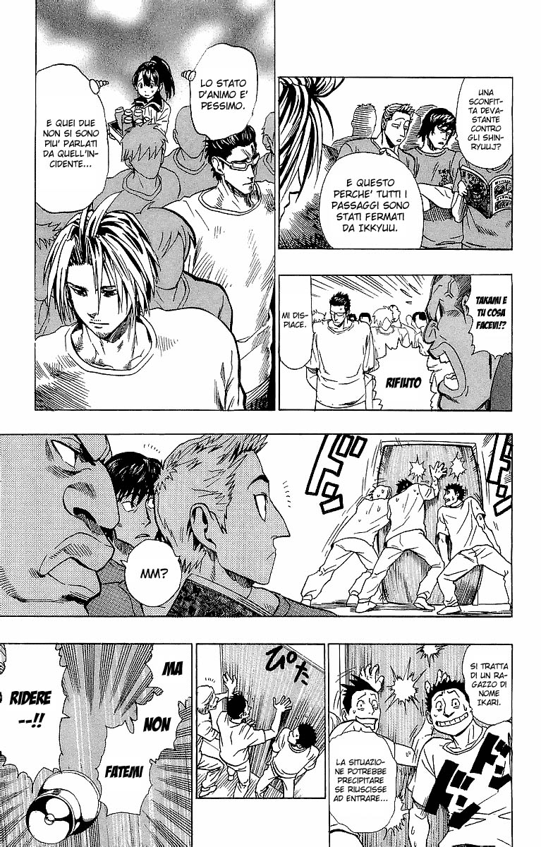 Read Eyeshield 21 Manga Online