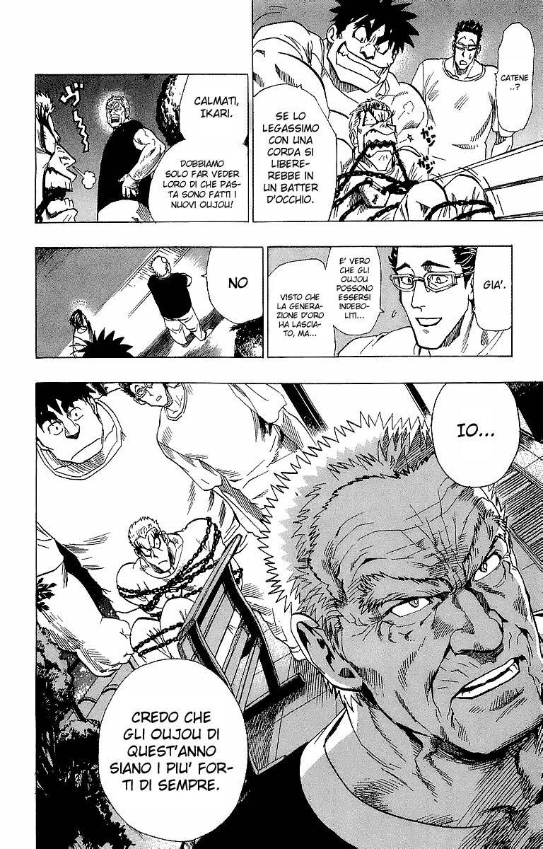 Read Eyeshield 21 Manga Online