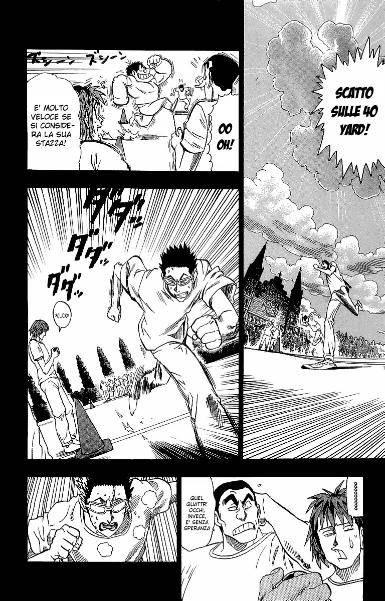Read Eyeshield 21 Manga Online