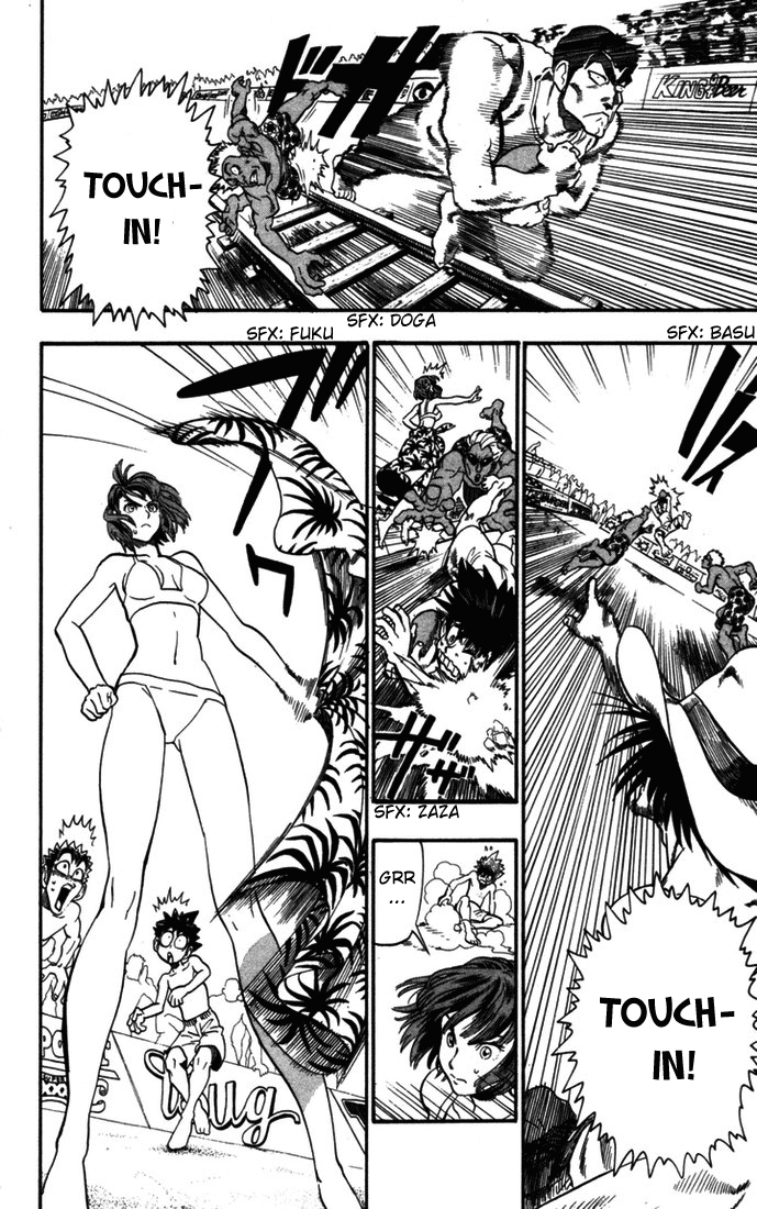 Read Eyeshield 21 Manga Online