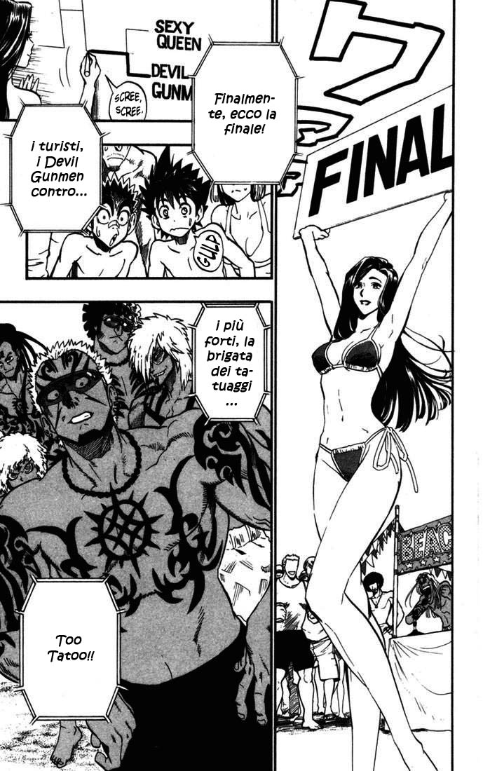 Read Eyeshield 21 Manga Online