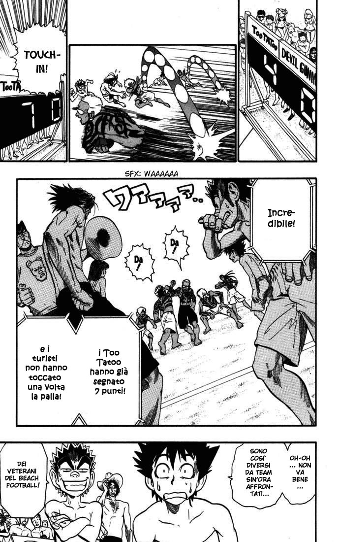 Read Eyeshield 21 Manga Online