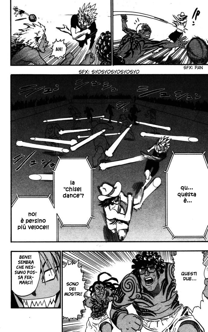 Read Eyeshield 21 Manga Online