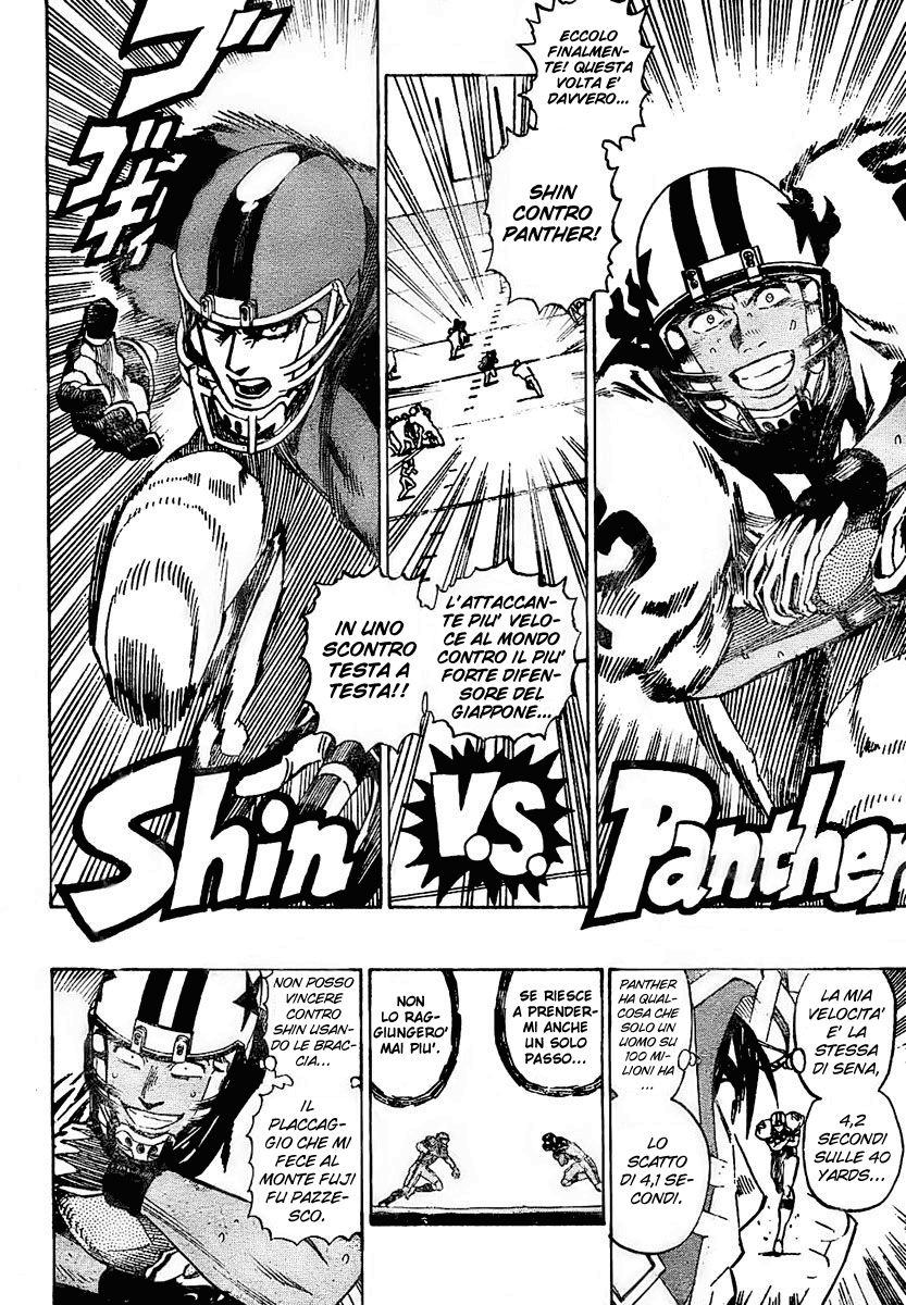Read Eyeshield 21 Manga Online