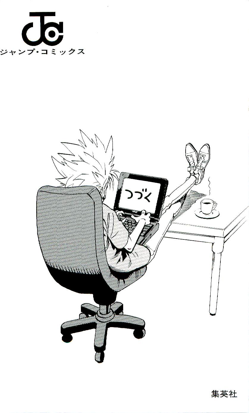 Read Eyeshield 21 Manga Online