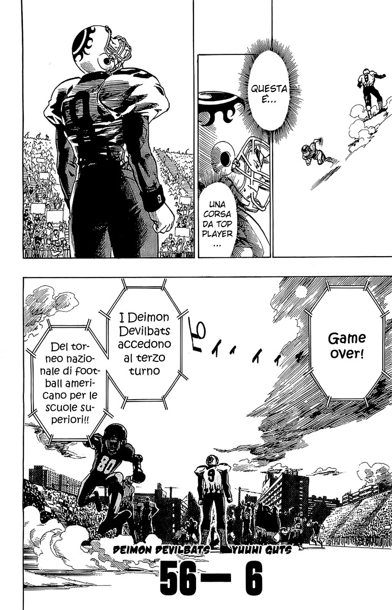 Read Eyeshield 21 Manga Online