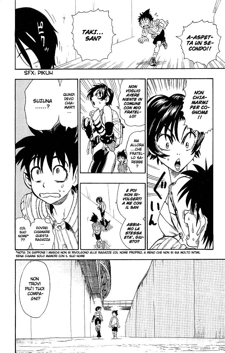 Read Eyeshield 21 Manga Online