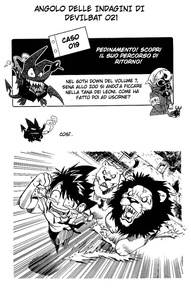 Read Eyeshield 21 Manga Online