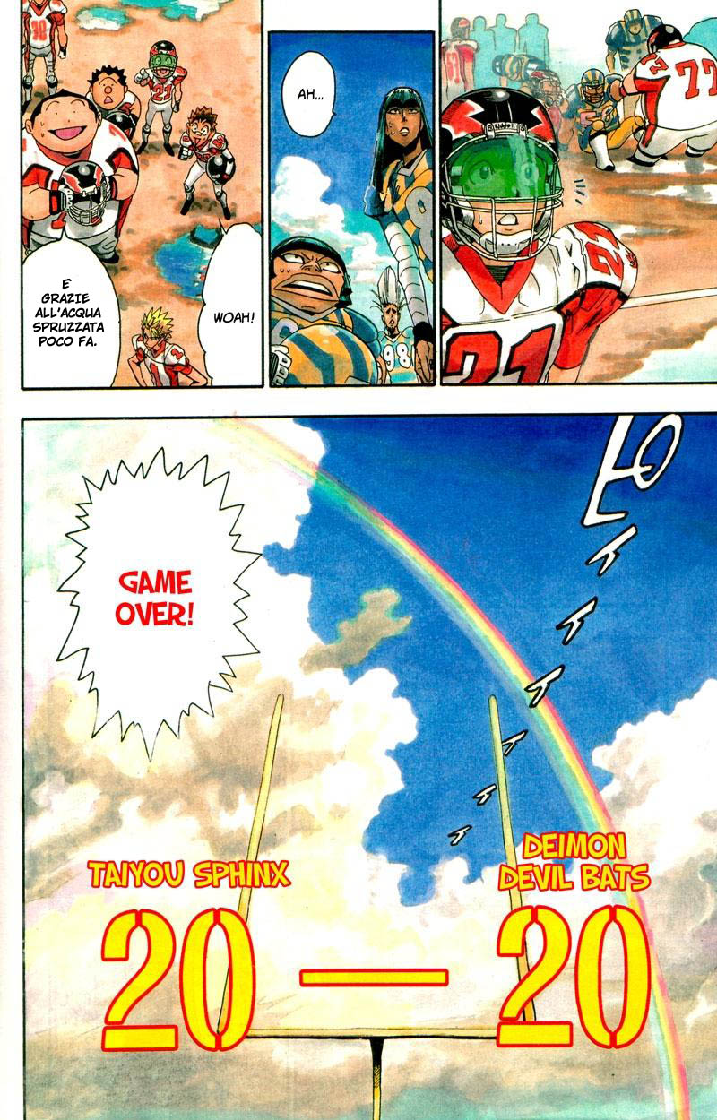 Read Eyeshield 21 Manga Online