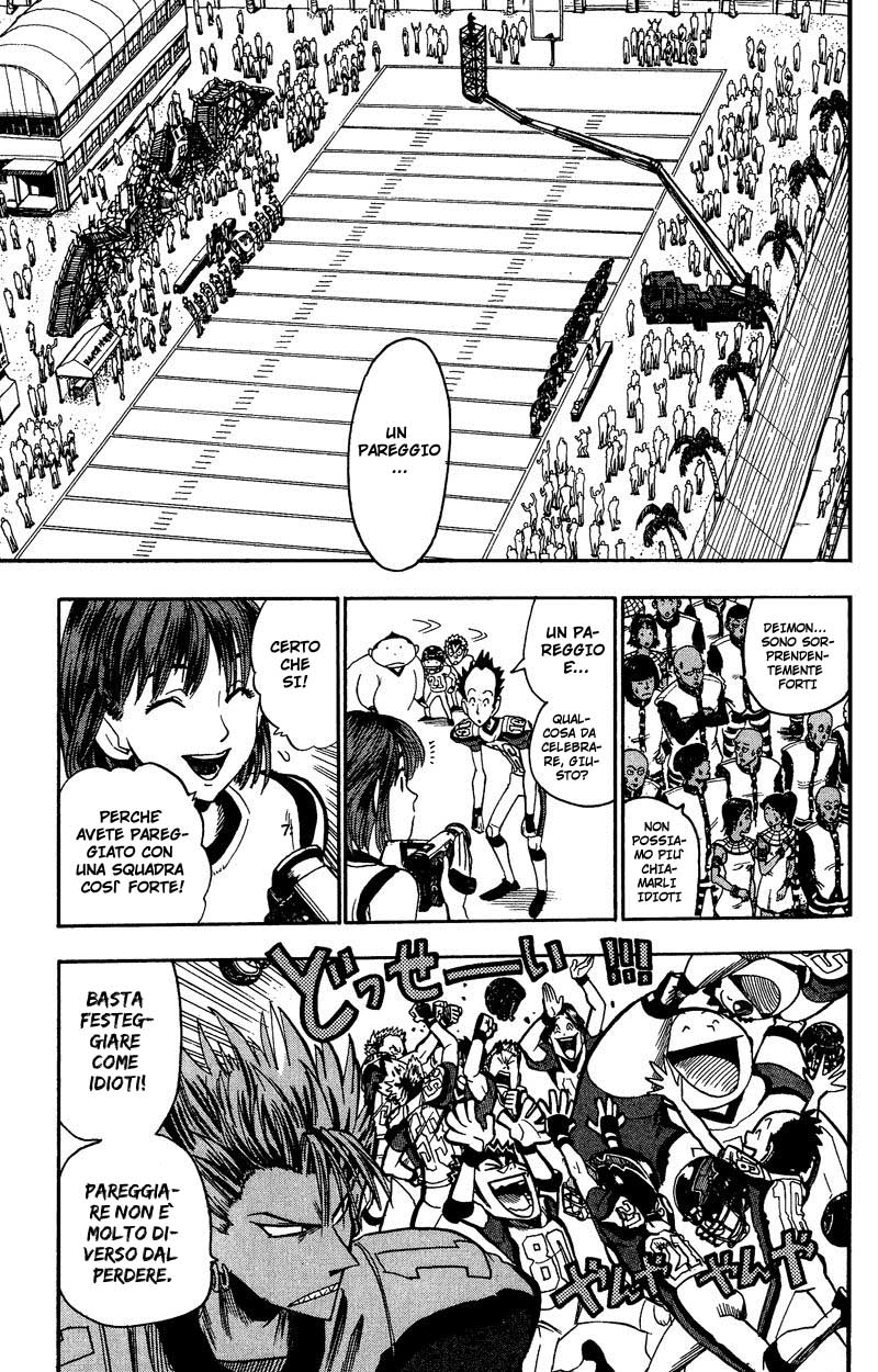 Read Eyeshield 21 Manga Online