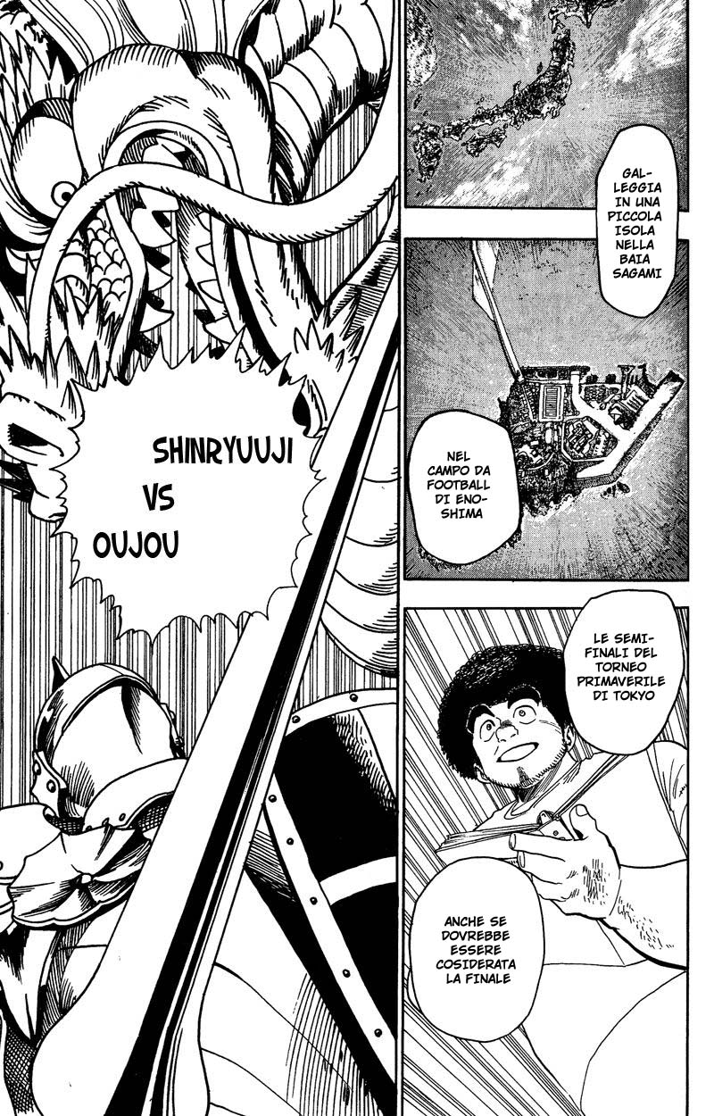 Read Eyeshield 21 Manga Online