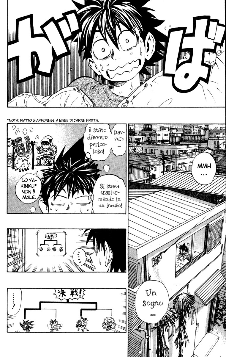 Read Eyeshield 21 Manga Online
