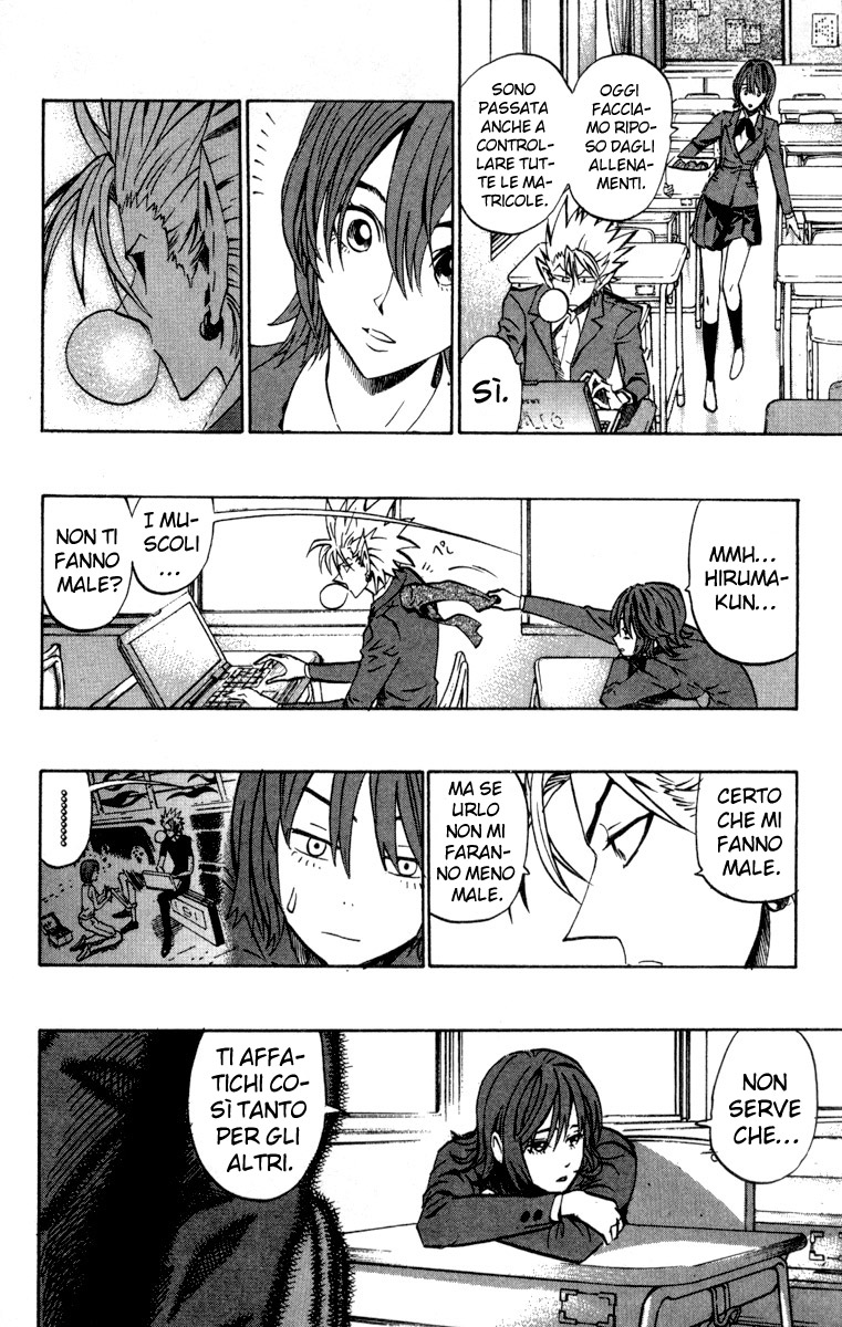 Read Eyeshield 21 Manga Online