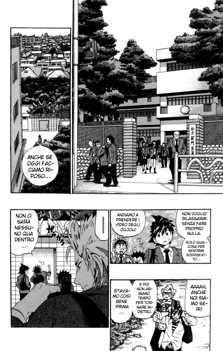 Read Eyeshield 21 Manga Online