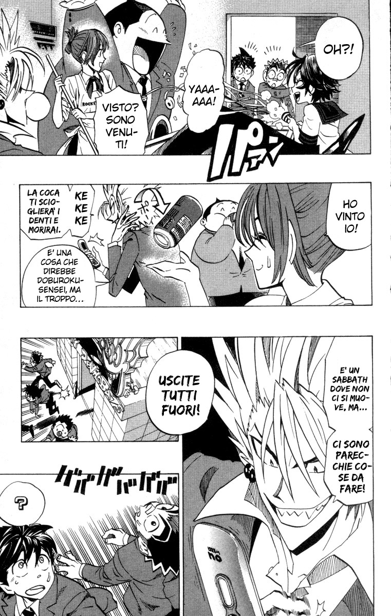 Read Eyeshield 21 Manga Online