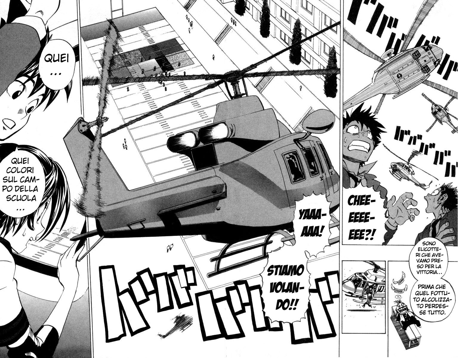 Read Eyeshield 21 Manga Online