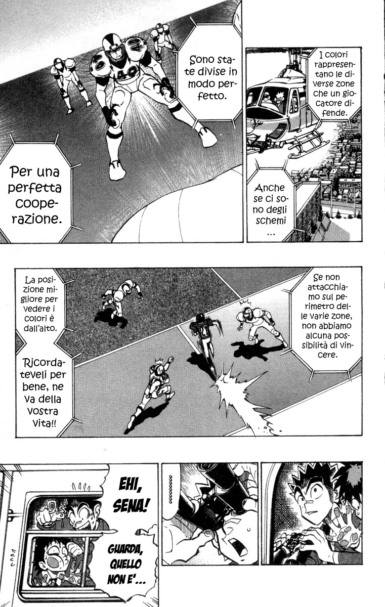 Read Eyeshield 21 Manga Online