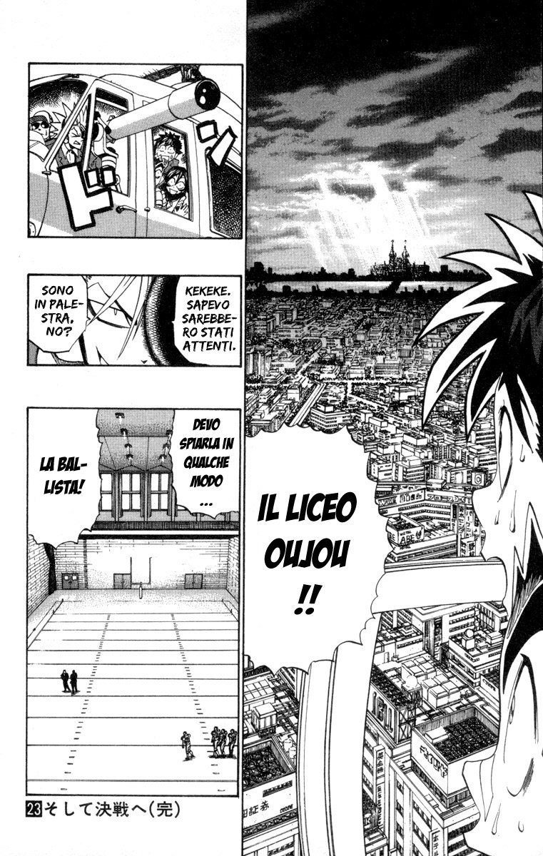 Read Eyeshield 21 Manga Online