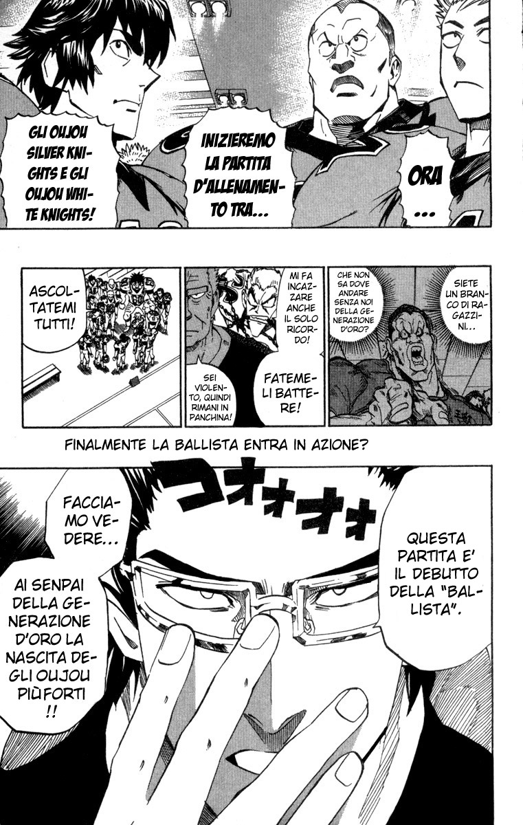 Read Eyeshield 21 Manga Online