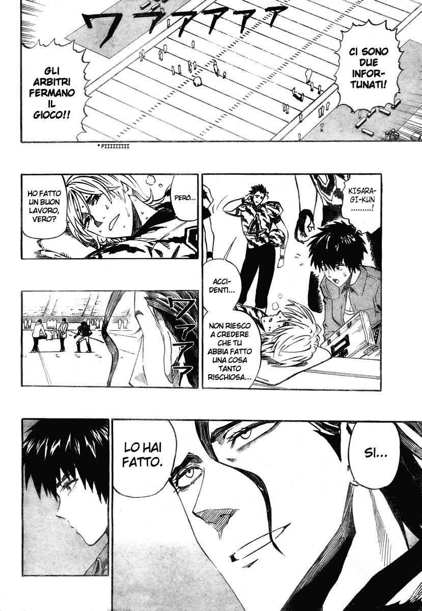 Read Eyeshield 21 Manga Online