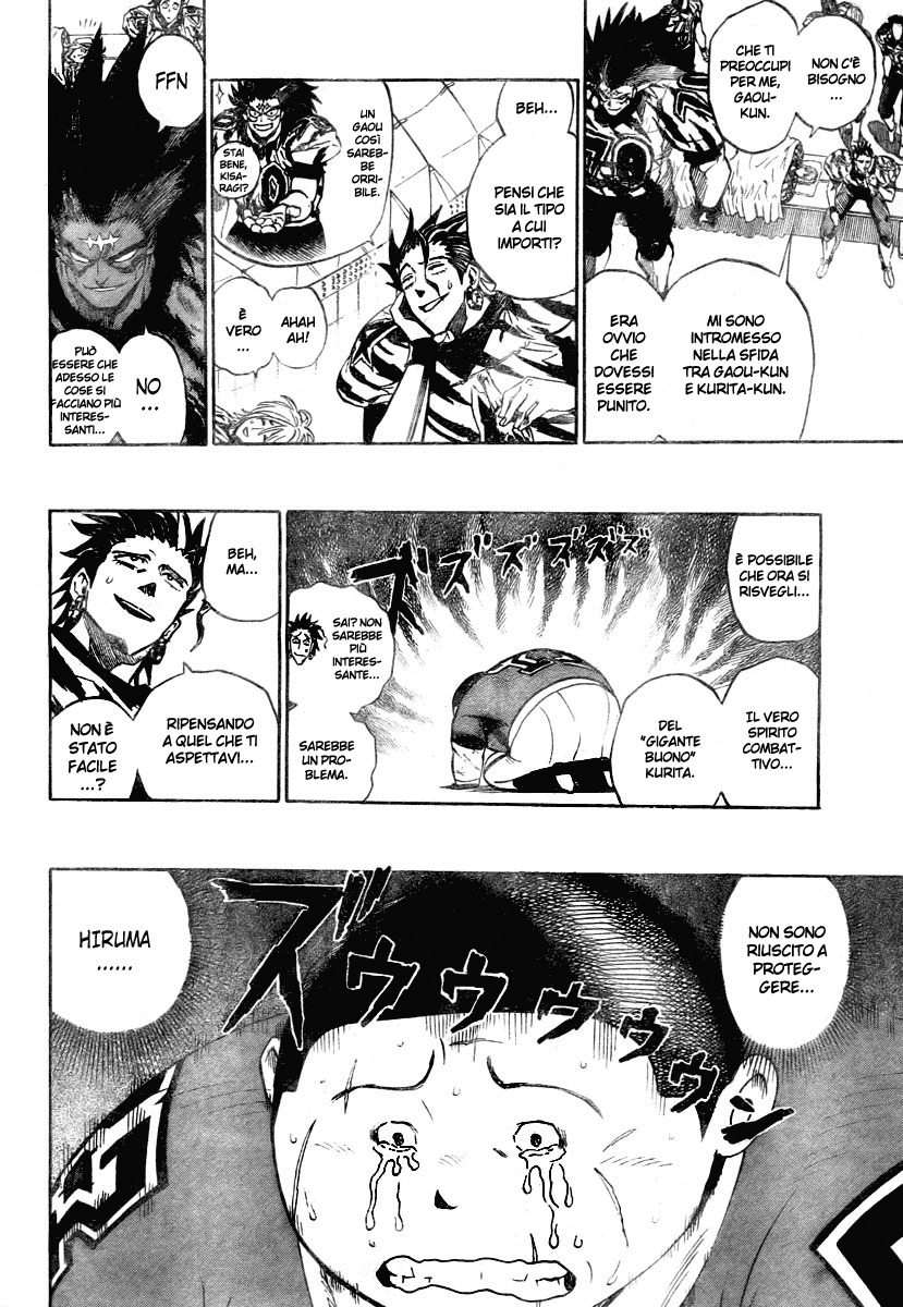 Read Eyeshield 21 Manga Online
