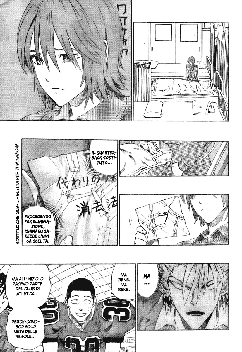 Read Eyeshield 21 Manga Online