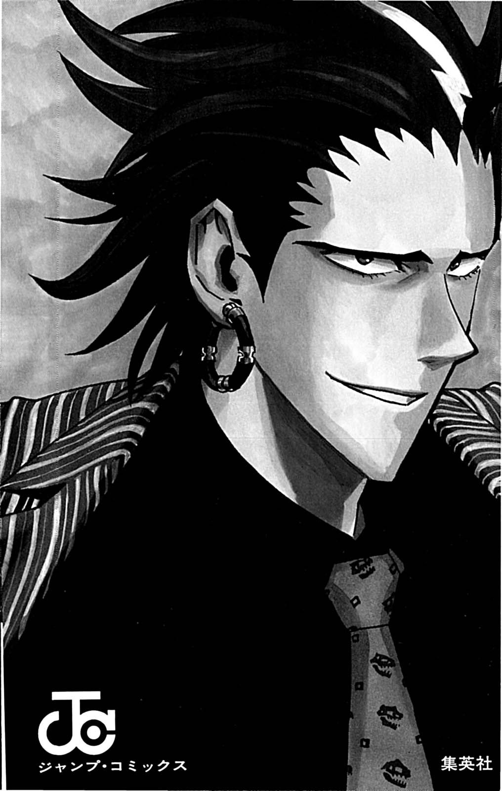 Read Eyeshield 21 Manga Online