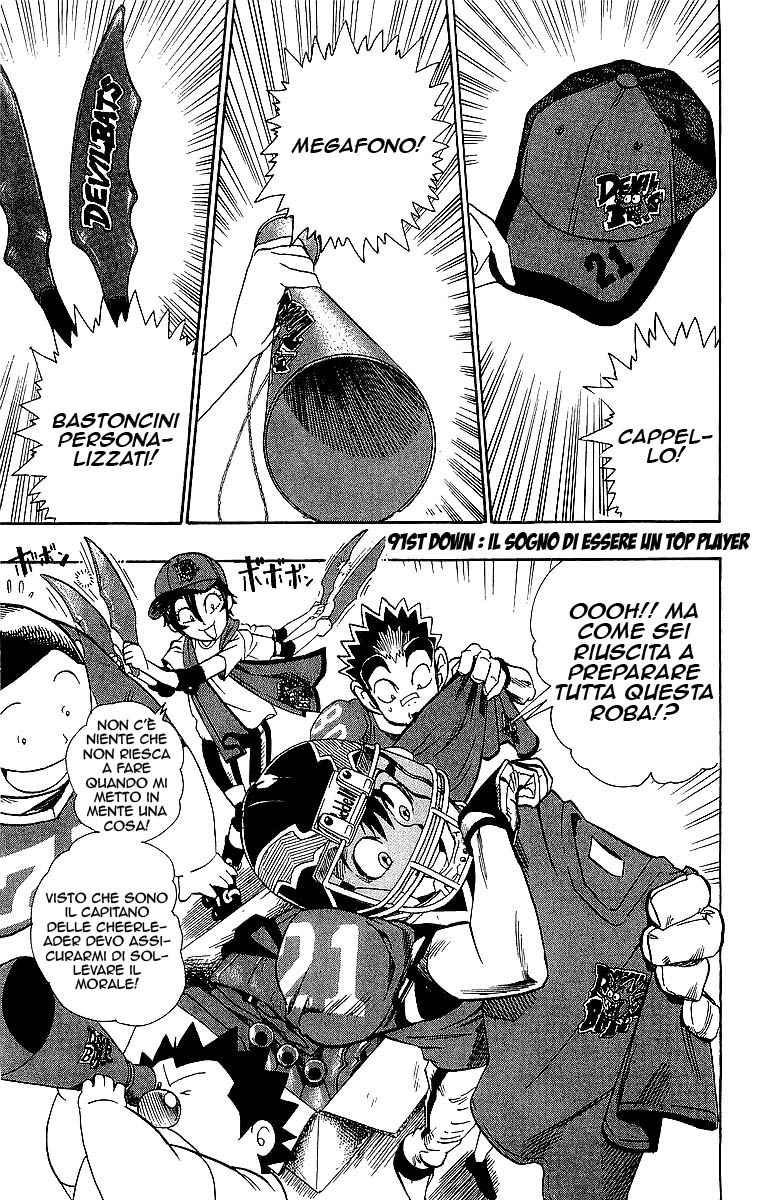 Read Eyeshield 21 Manga Online