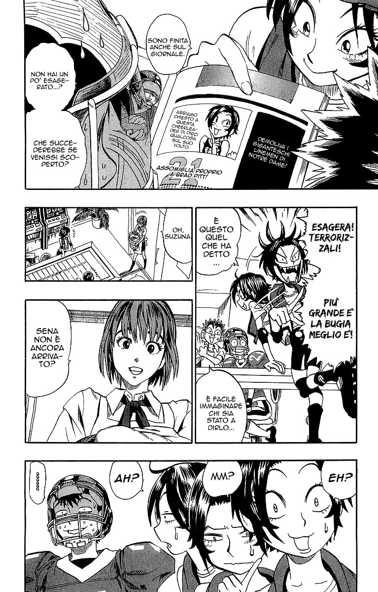 Read Eyeshield 21 Manga Online