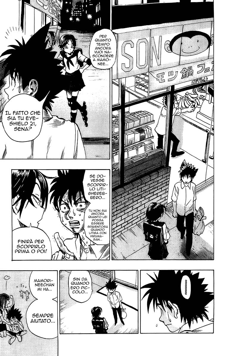 Read Eyeshield 21 Manga Online