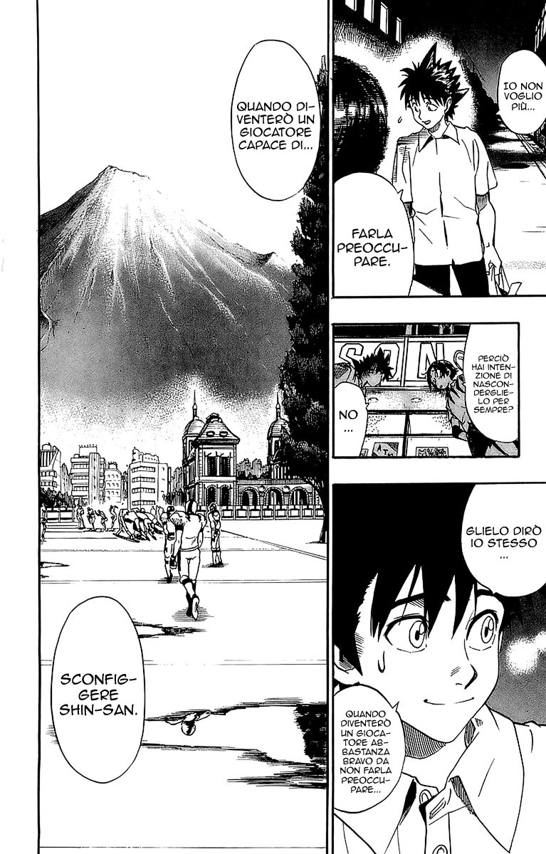 Read Eyeshield 21 Manga Online