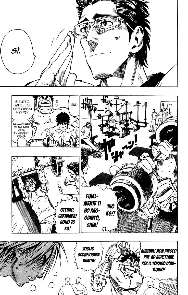 Read Eyeshield 21 Manga Online