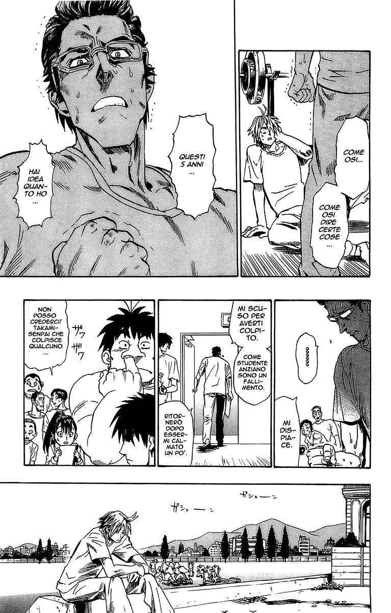 Read Eyeshield 21 Manga Online