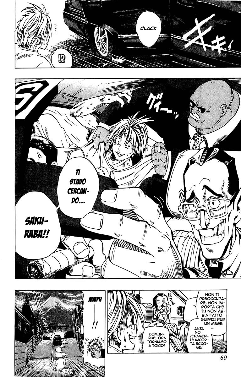 Read Eyeshield 21 Manga Online