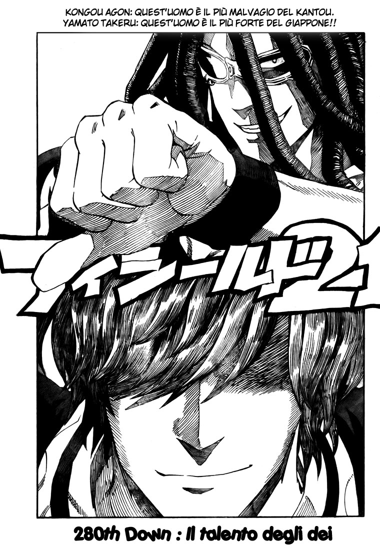 Read Eyeshield 21 Manga Online