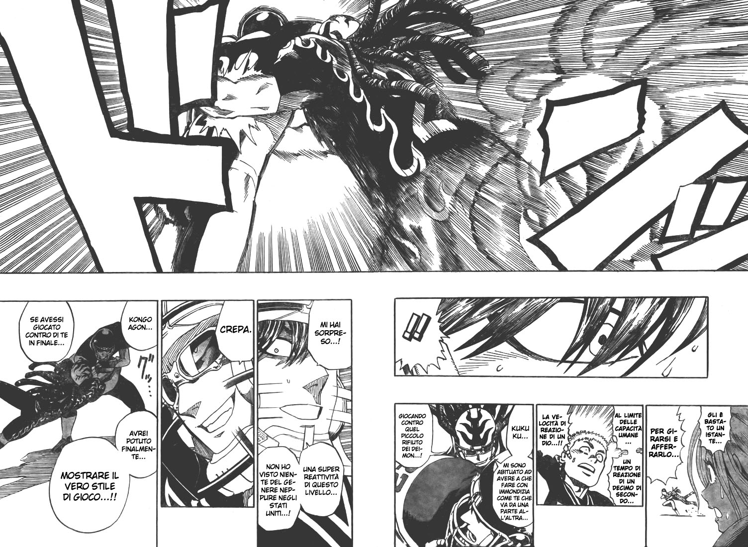 Read Eyeshield 21 Manga Online