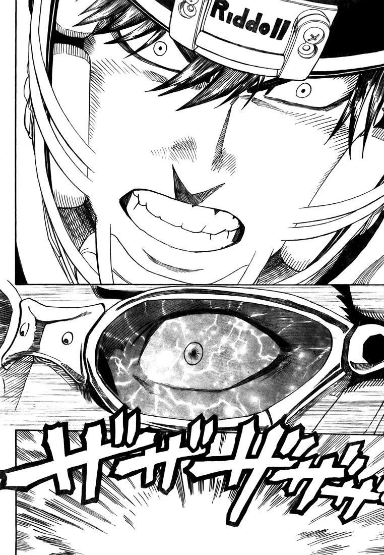 Read Eyeshield 21 Manga Online