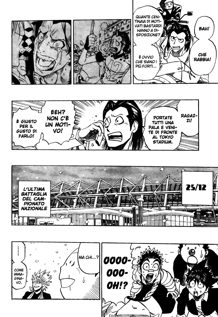 Read Eyeshield 21 Manga Online