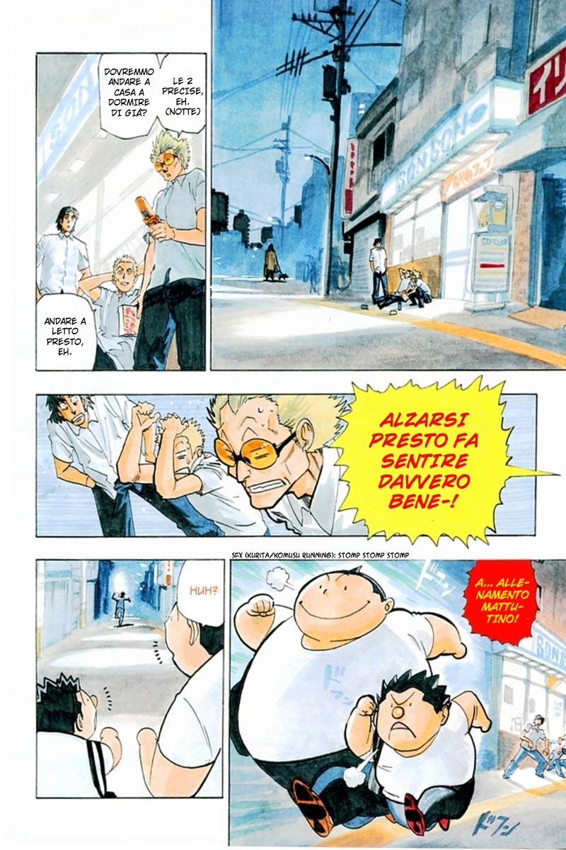 Read Eyeshield 21 Manga Online