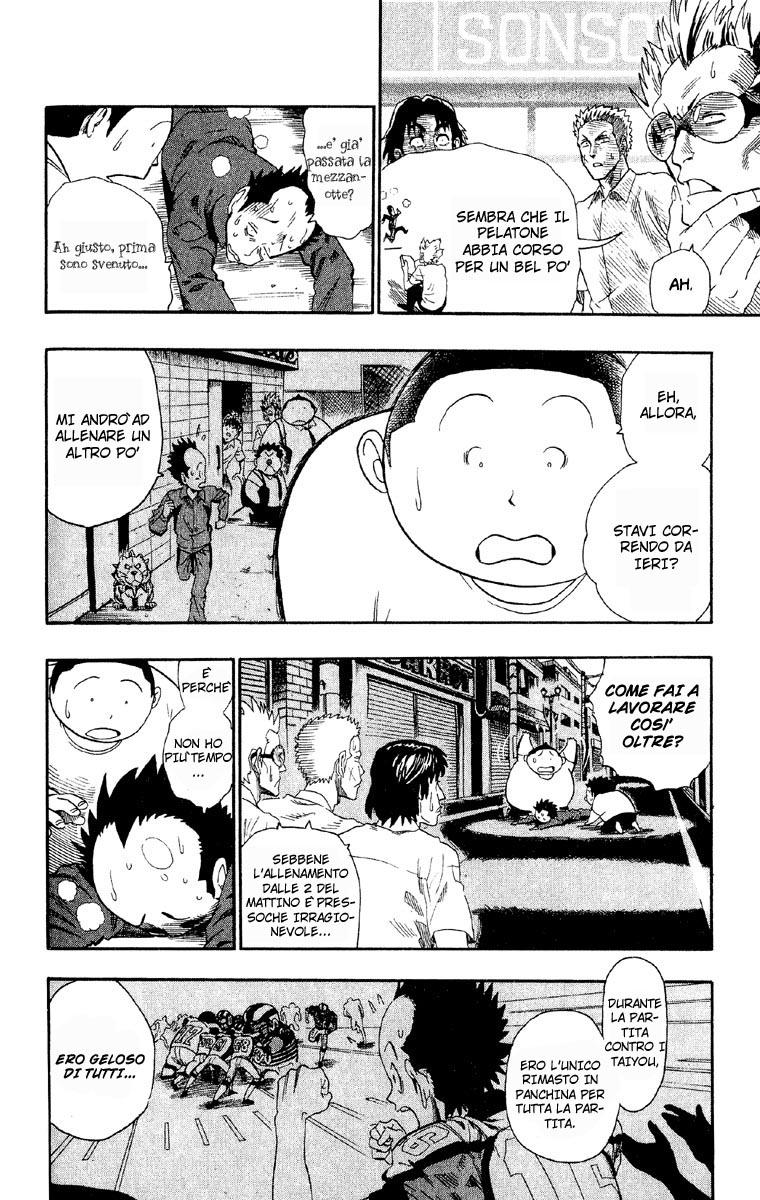 Read Eyeshield 21 Manga Online