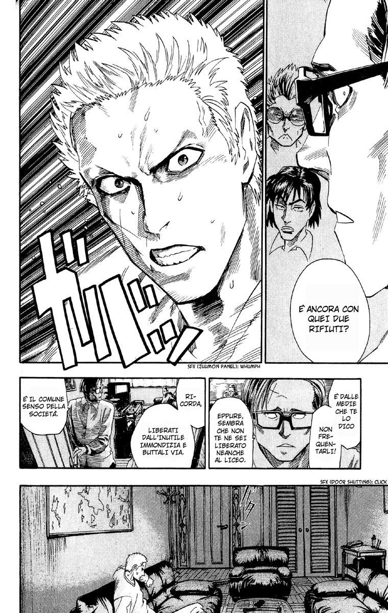 Read Eyeshield 21 Manga Online